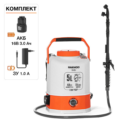 Опрыскиватель аккумуляторный DAEWOO DSA 5Li